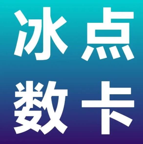 24小时dy下单平台便宜